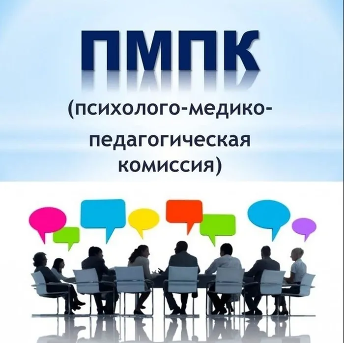 Скриншот-26-12-2025 06_36_24